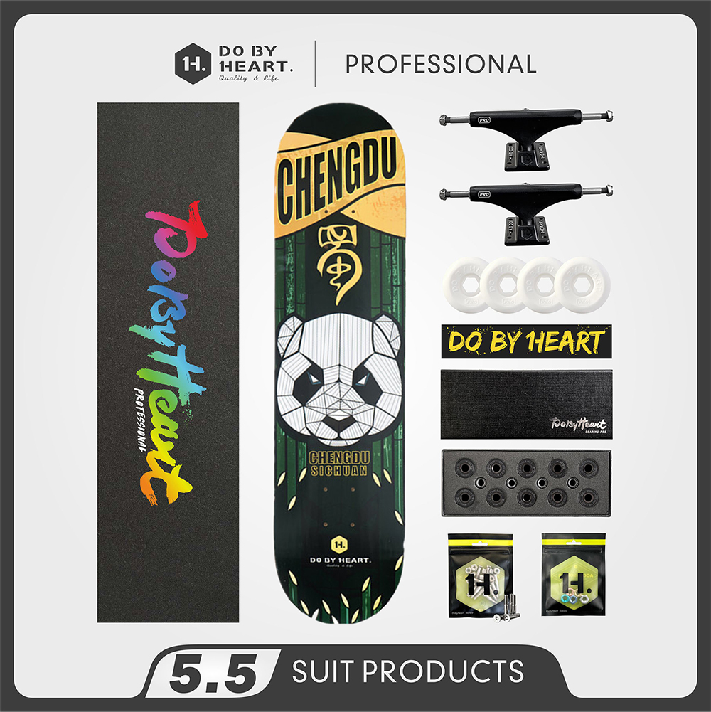 DBH滑板初学者青年男女生双翘滑板专业组装板-CHENGDU熊猫8.0系列