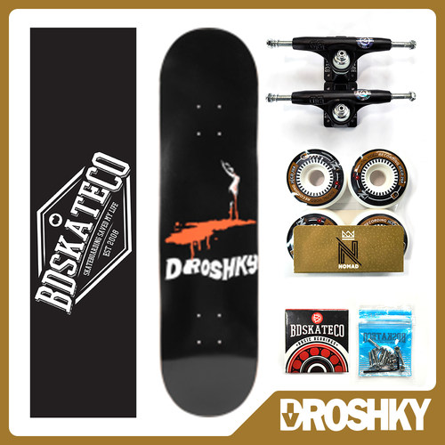SUMMERSkate 德国Droshky 双翘滑板加拿大枫木 8X31.75 阴风阵阵