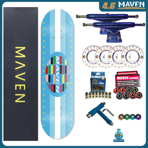 maven专业双翘滑板初学者成人