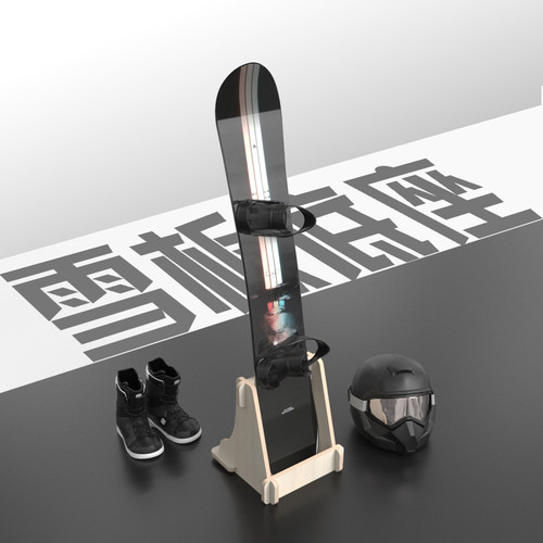 单板双板通用滑雪板收纳实木展示陈列架滑雪板底座立式底座