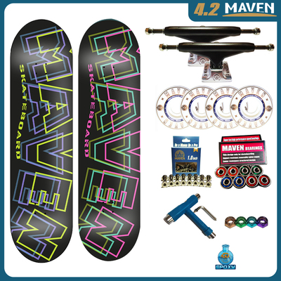 maven专业双翘滑板初学者成人