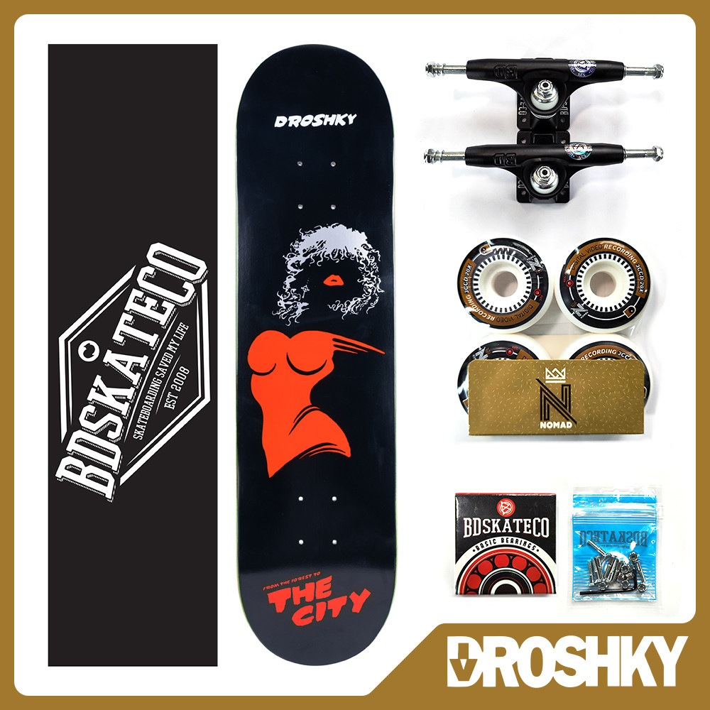 Droshky进口枫木双翘滑板