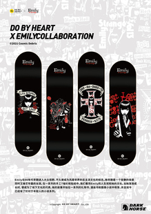 DBH滑板初学者青少年男女生双翘组装专业板-Emily神秘女孩联名款