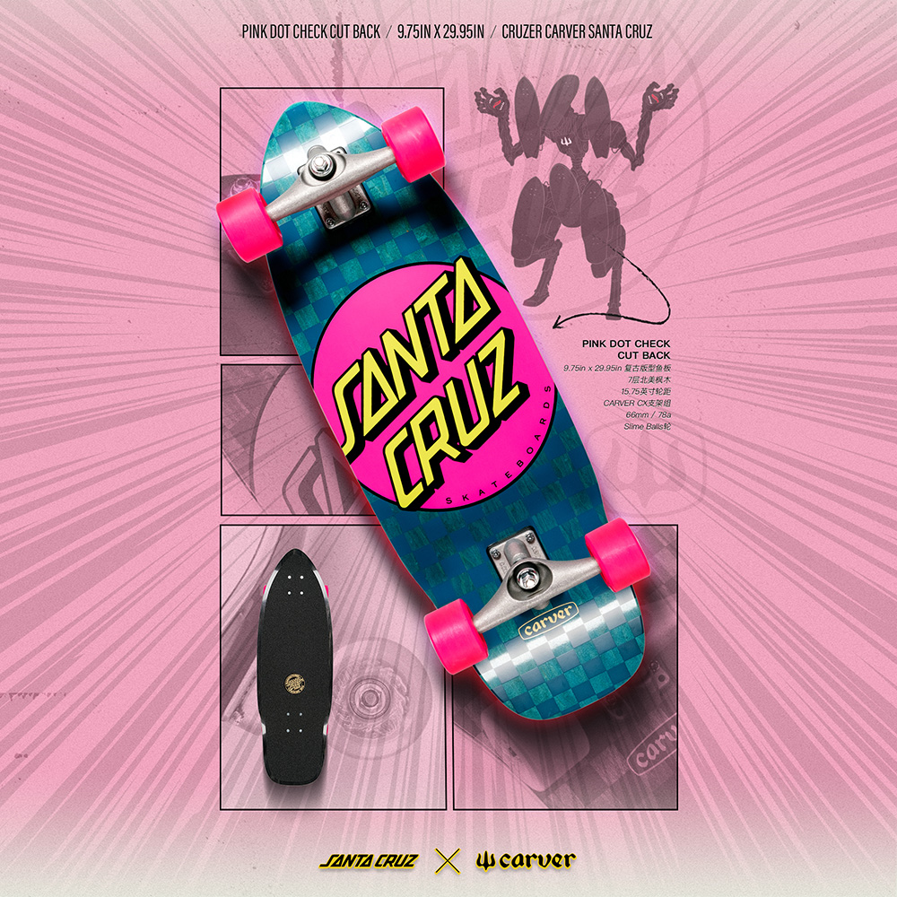 美国进口SantaCruz陆地冲浪滑板全新款carver专业陆冲板-粉红圆点