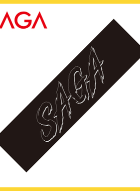SAGA黑色大LOGO 向小军小黑板命专业双翘滑板砂纸 9X33英寸
