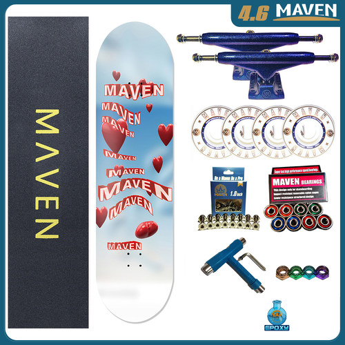 maven专业双翘滑板初学者成人
