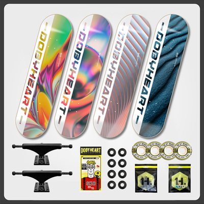 DBH滑板初学者青少年男女生双翘组装专业板-LIMITLESS炫彩系列