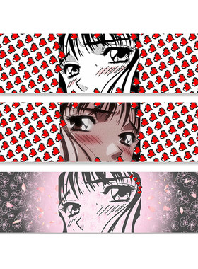 Maven专业双翘鱼板磨砂防滑细砂透明彩色砂纸-Shy Girl Eyes系列