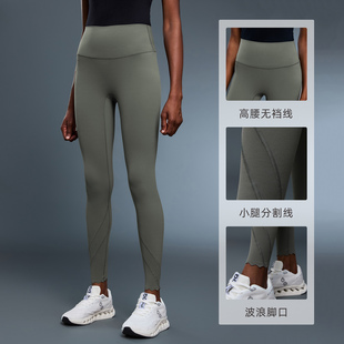 原厂高强压瑜伽裤女外穿健身裤女高腰提臀紧身九分速干跑步运动裤