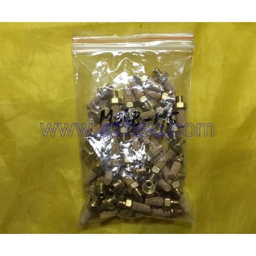台湾金器MINDMAN铜制尖头消音器 MSL-B-M5  MSLB-M5 .