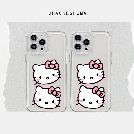 可爱hellokitty适用iphone15promax手机壳苹果14防摔13小众12全包11软xr硅胶7/8p软套