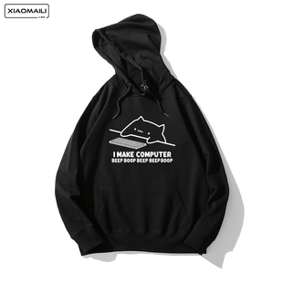 猫咪程序员极客IT圆领卫衣加绒oversize国潮男女学生外套小众美式