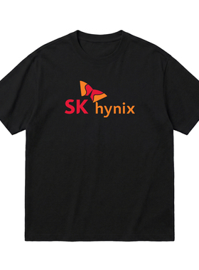 韩国SK hynix 海力士纯棉T恤半导体芯片周边男女同款宽松工作服夏