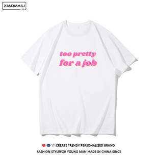 for job 美式 T恤 Too 复古潮流小众趣味字母印花男女短袖 pretty