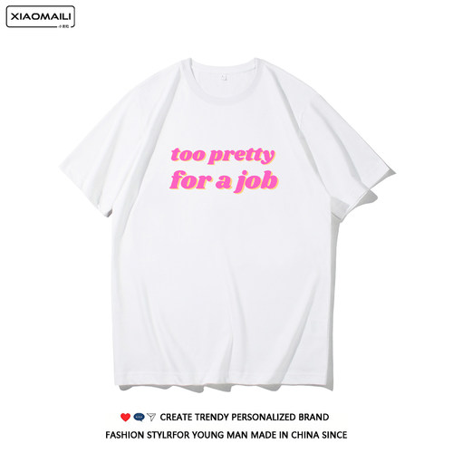 趣味英文短袖T恤男女情侣上衣