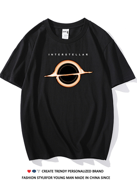 interstellar星际穿越科幻电影黑洞短袖宇宙太空T恤潮牌纯棉半袖