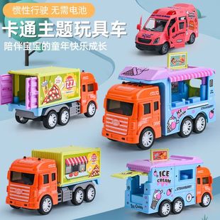 兒童冰淇淋面包餐車小汽車益智玩具耐摔禮品卡通可開門 2025年爆款