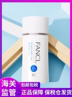Fancl, японский солнцезащитный крем, физическая защита, SPF50, УФ-защита