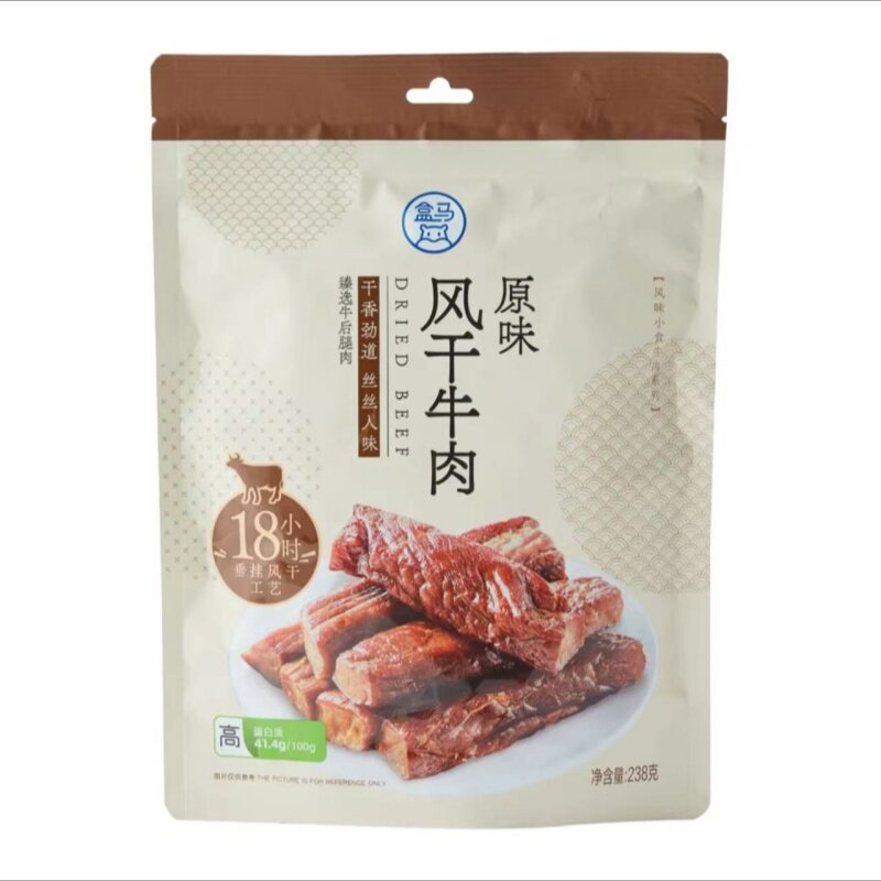 盒马代购原味风干牛肉238g有嚼劲自然风干独立小包装美味