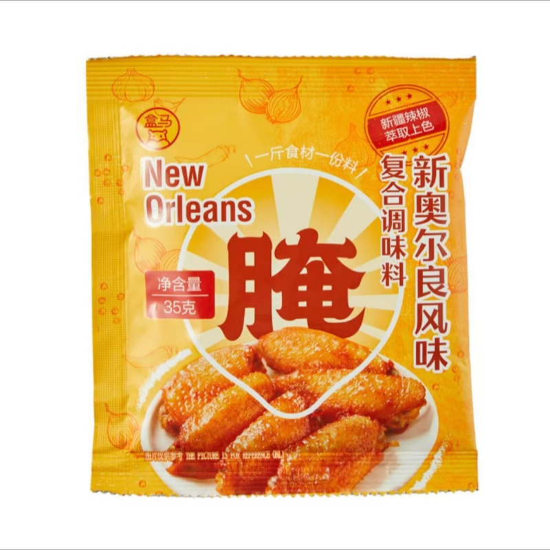 盒马代购新奥尔良风味复合调味料