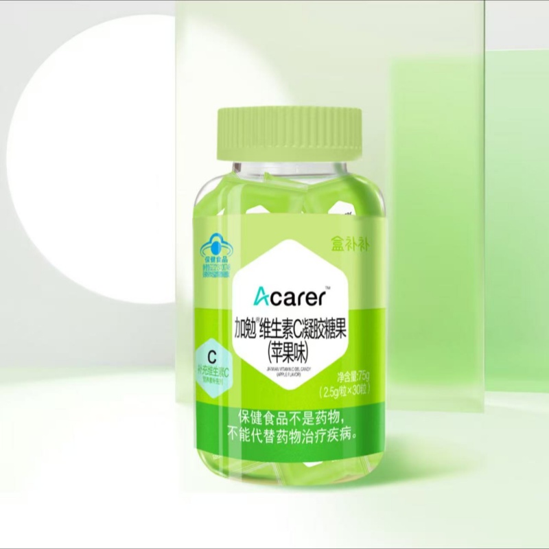 盒马代购 Acarer加勉维生素C凝胶软糖果 2.5g *30糖苹果味每日2粒
