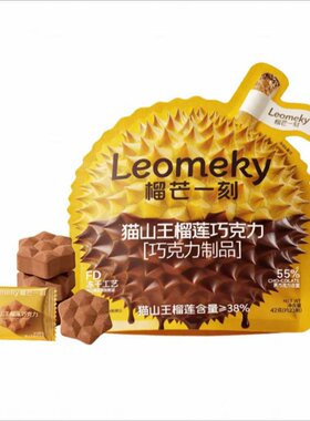 盒马猫山王榴莲巧克力42g丝滑