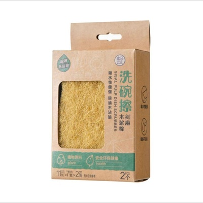 盒马鲜生代购木桨棉洗碗擦2个装