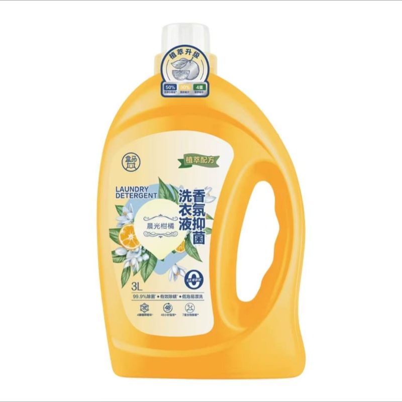 盒马代购香氛抑菌洗衣液(晨光柑橘) 3L 深层洁净力除菌螨植萃升级