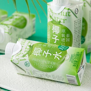 盒马鲜生泰国进口100%椰子水0添加0脂肪果汁原味纯椰青饮料330ml