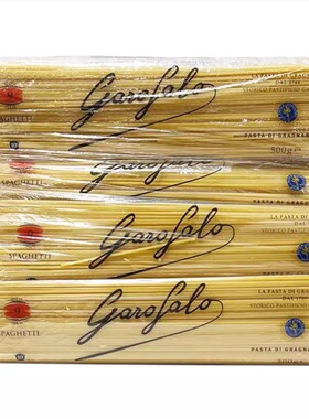 现货开市客代购GAROFALO意大利面条 意面速食500g