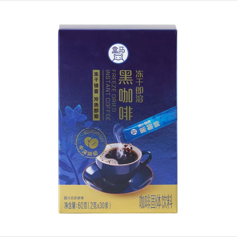 盒马代购 盒马冻干速溶咖啡粉小包装2gX30条盒装阿拉比卡咖啡