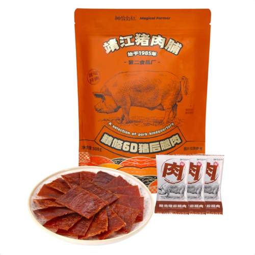 靖江香辣味猪肉脯手撕休闲零食