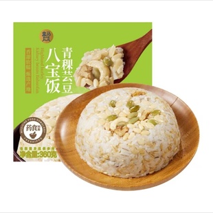 盒马代购 严阿姨香甜软糯青稞燕麦芸豆八宝饭早餐速食方便速食360g