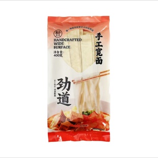 盒马代购手工宽面 400g裤带宽面 手工拉扯劲道裤带面条美味陕西面