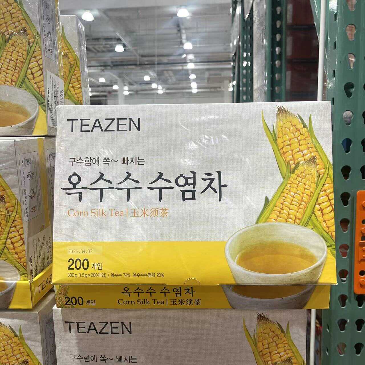 冲饮上海COSTCO代购玉米须茶