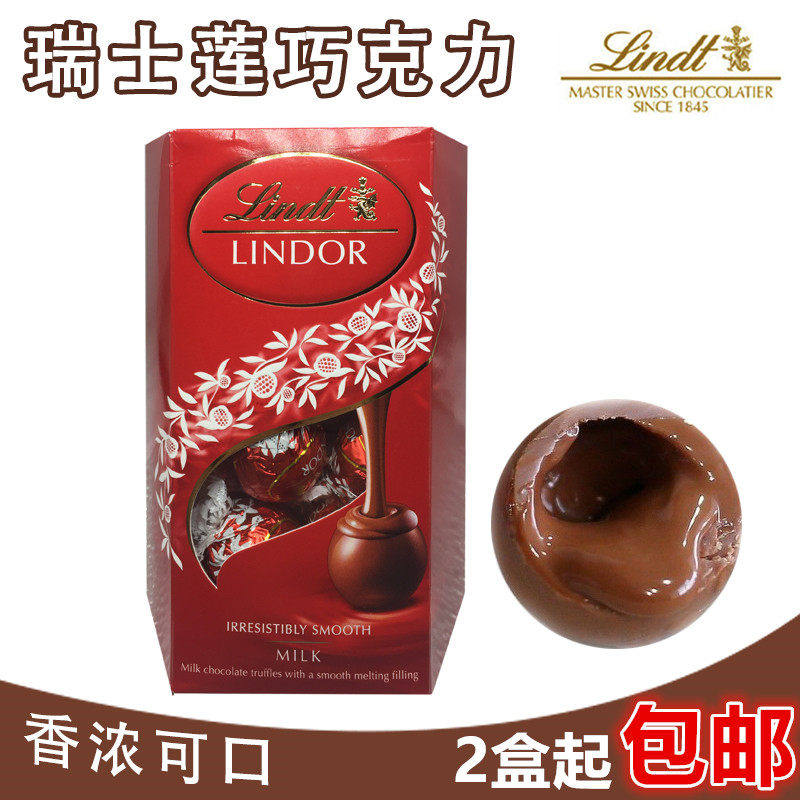 Lindt瑞士莲进口红色软心巧克力16粒装200g 结婚喜糖 圣诞节礼物