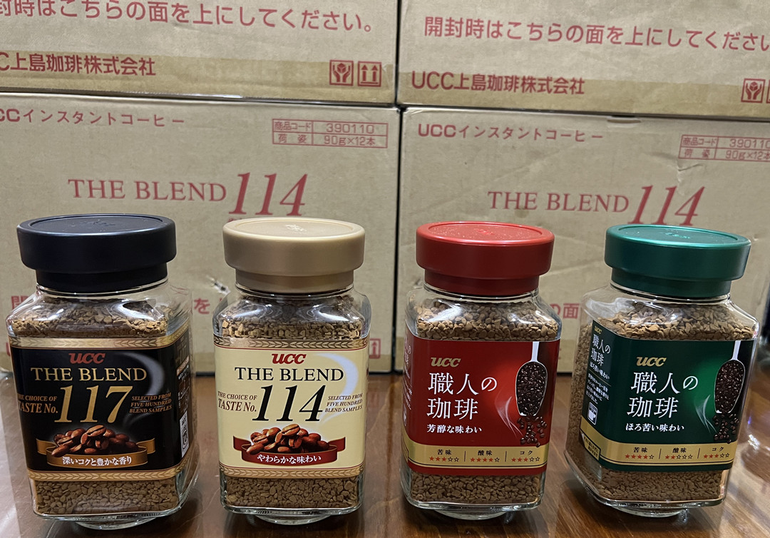 日本ucc悠诗诗速溶无糖纯黑清咖啡114 117 90g/瓶  原装进口x5瓶