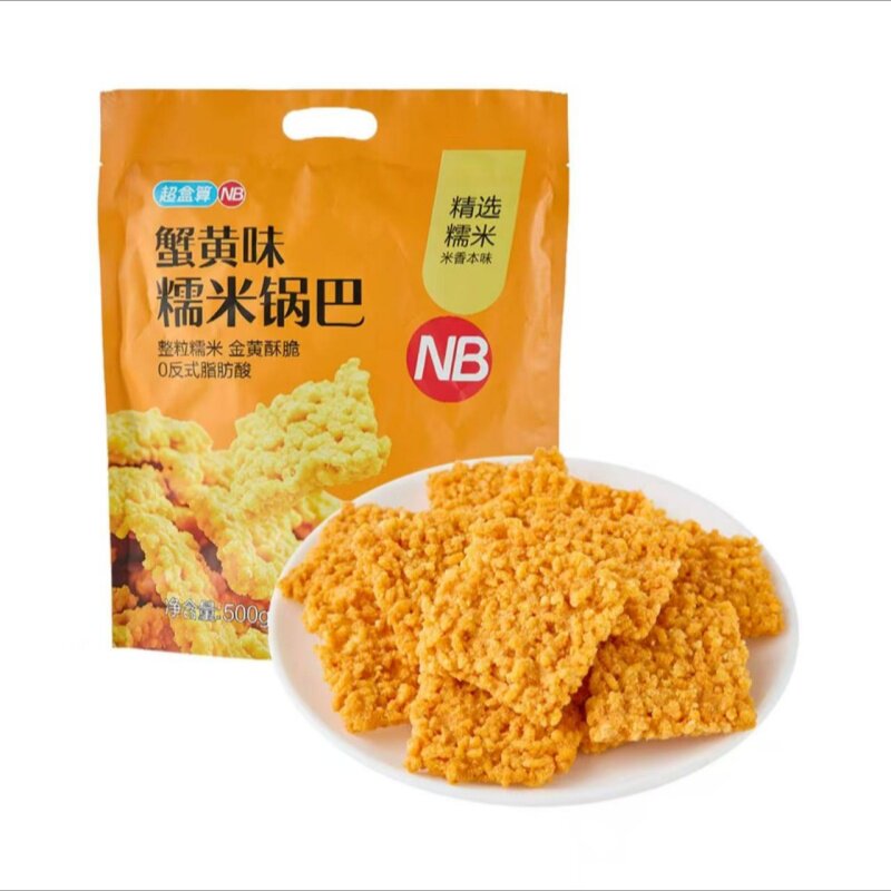 盒马NB蟹黄味糯米锅巴500g图片