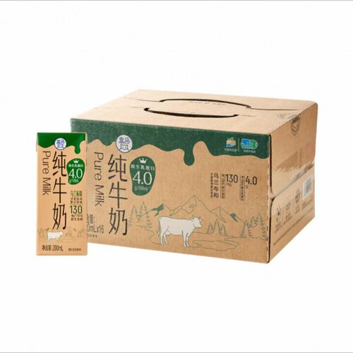 盒马乌兰布和沙漠绿洲牧场4.0g