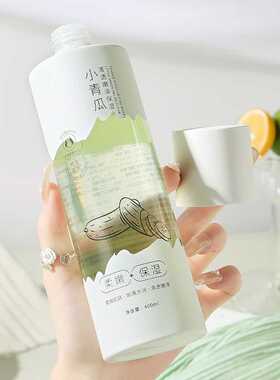 花伴谷小青瓜清透嫩泽保湿水400ml黄瓜芦荟湿敷水爽肤水