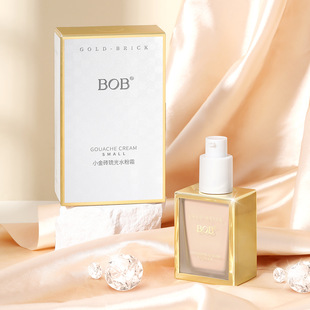 新品BOB小金砖琉光水粉霜 奶润肤持妆自然隐瑕不易脱妆粉底液30g