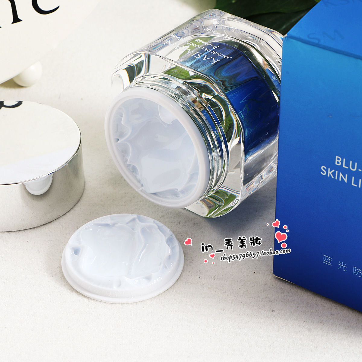 发2瓶卡斯曼蓝光防护亮肤素颜霜隔离遮瑕懒人霜不伤肤不油腻提亮