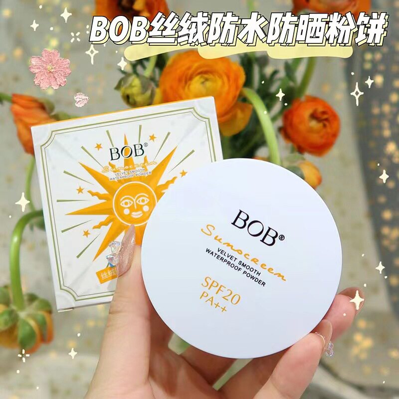 彩妆BOB防晒粉饼轻薄防水防汗定妆粉SPF20遮瑕防晒粉PA++象牙自然
