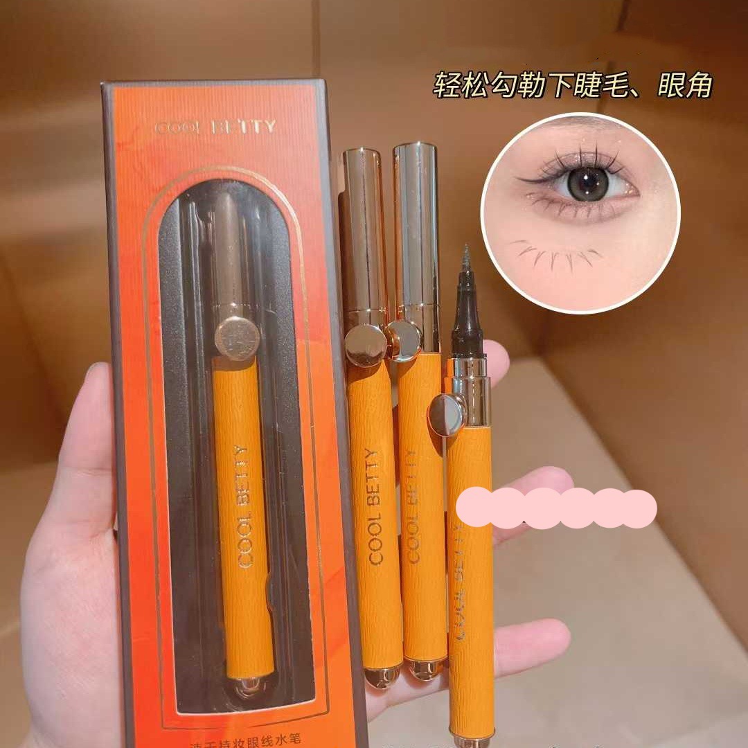 俏美人速干眼线水笔细笔尖顺滑流畅防晕染黑色棕色根根分明下