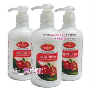 Frger发歌海石榴弹簧素弹力素保湿造型300ml人气卷发烫发定型保湿