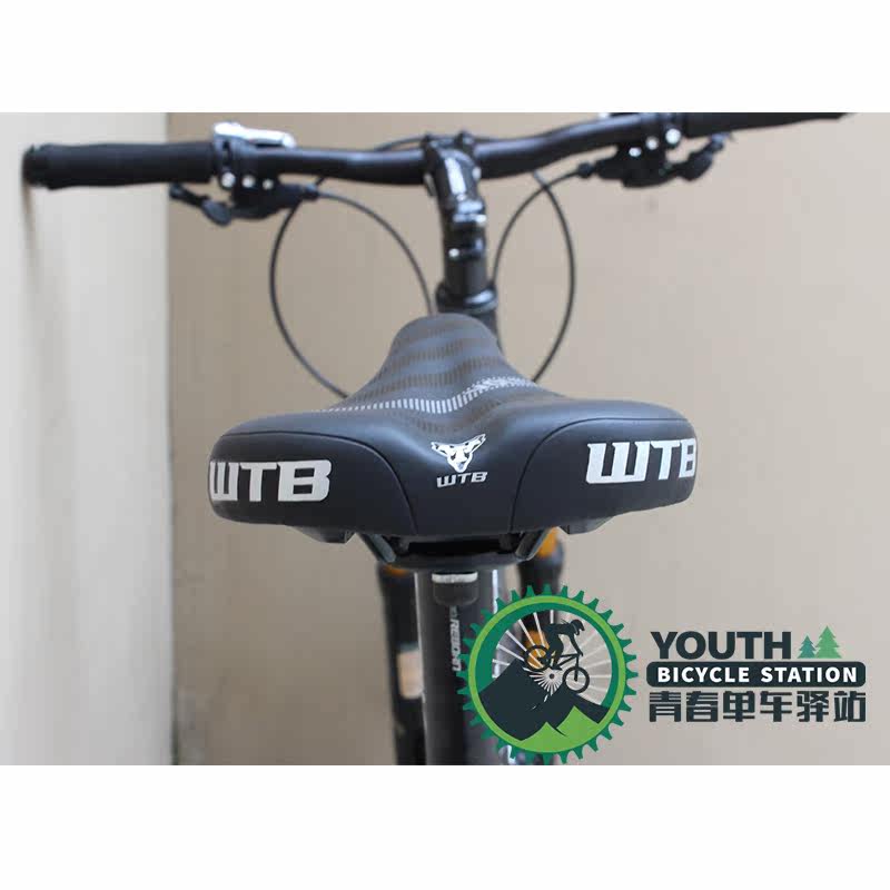 Selle de vélo Mountain Bike - Ref 2348588 Image 4