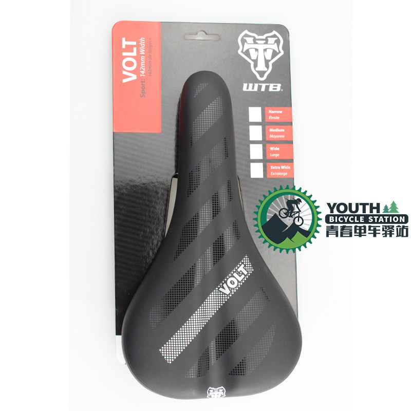 Selle de vélo Mountain Bike - Ref 2348588 Image 3