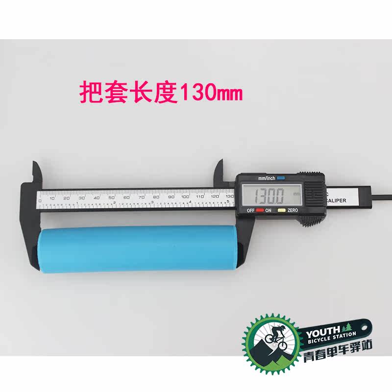 Poignées de vélo AVANTS - Ref 2340462 Image 4