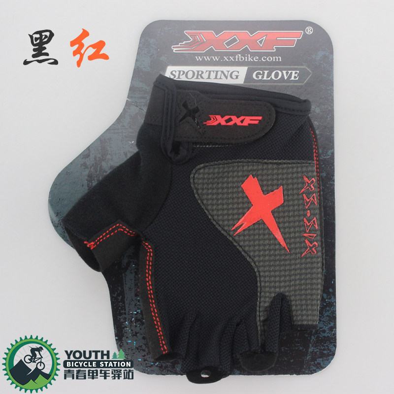 Gants pour vélo mixte - Ref 2239863 Image 4