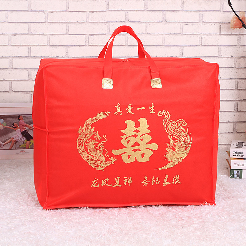 红色结婚喜袋无纺布防尘袋
